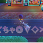 Go-Go Town! ホットドッグぼうしレシピの見つけ方｜Pizza Shop発見後の表示｜最新情報の確認画像
